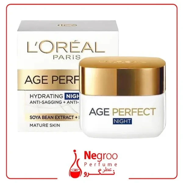 کرم آبرسان روز ضدپیری لورال ایج پرفکت LOreal Age Perfect حجم 50 میل/اورجینال