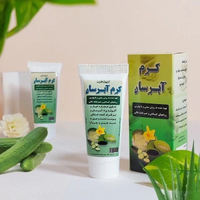 کرم آبرسان نیکا (45 گرم)