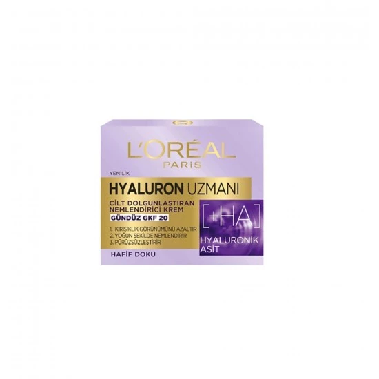 کرم آبرسان هیالورونیک اسید لورال LOREAL حجم 50 میل