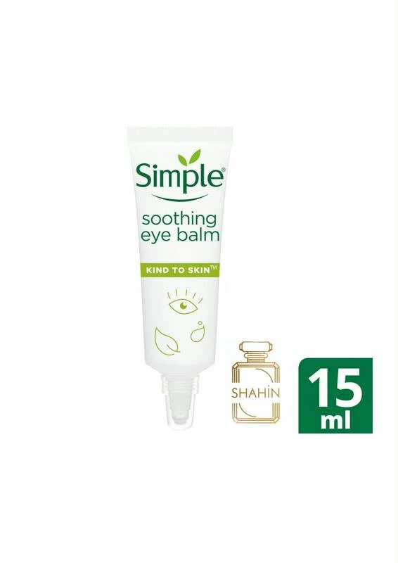 کرم آبرسان و مرطوب کننده دور چشم سیمپل اصل SIMPLE SOOTHING EYE BALM 15M