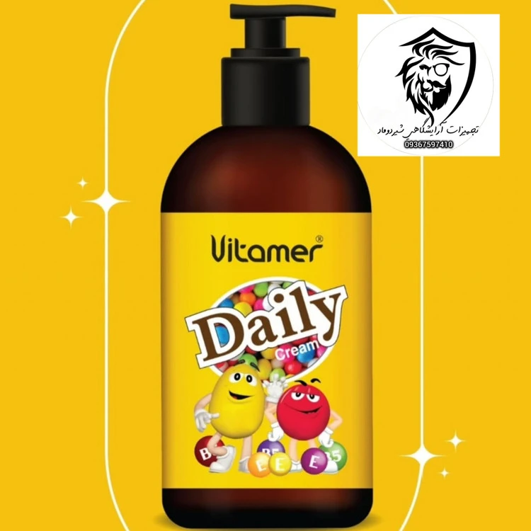 کرم آبرسان پمپی m&m ویتامر