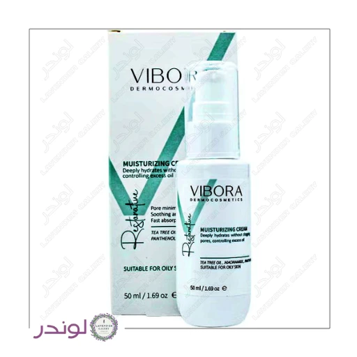 کرم آبرسان کلاژن ساز ویبورا پوست چرب ۵۰ میل | کنترل چربی + آبرسان عمیق