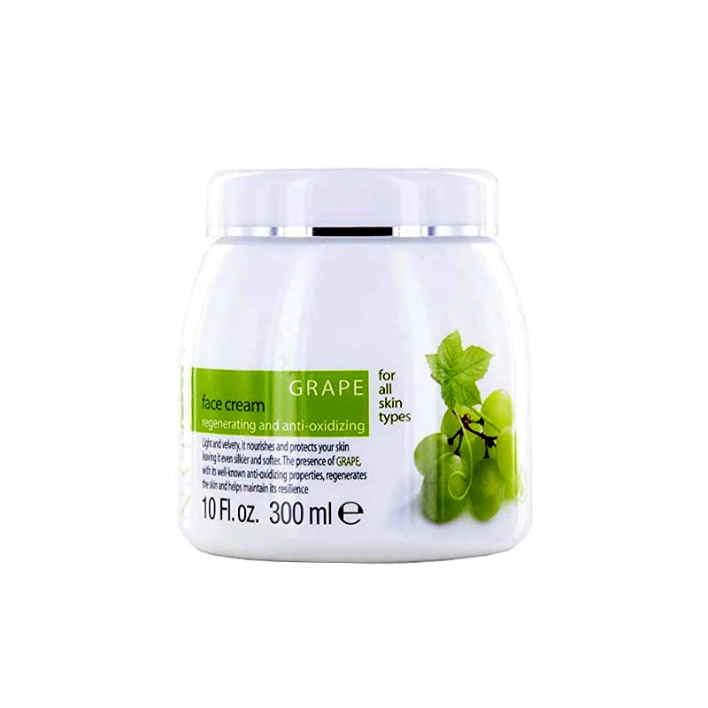 کرم آبرسان کلیون مدل Pomegranate Juice Face Cream