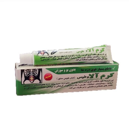 کرم آلاء طوس ( تابان طوس سابق )