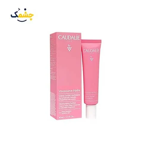 کرم ابرسان مرطوب کننده کدلی فرانسه وینوسورس هیدرا پوست خشک وینوسورس Caudalie حجم 40 میل | Caudalie Caudalie Caudalie Dry Skin Hydrating Cream 40 ml