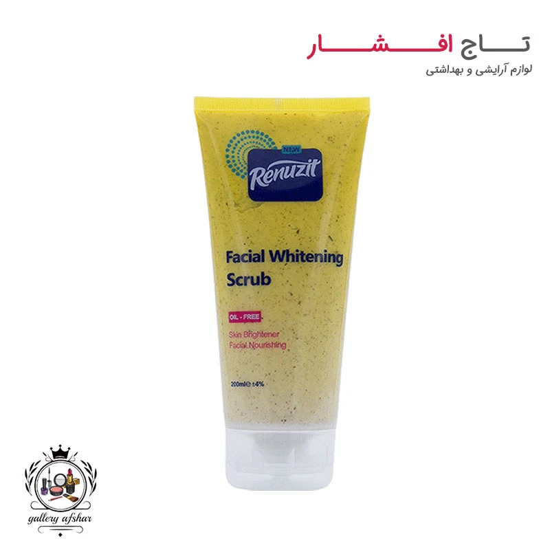 کرم اسکراب سفید کننده صورت رینوزیت