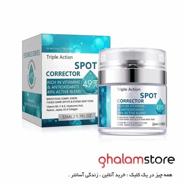 کرم اصلاح کننده لکه های تیره صورت و بدن Rosarden