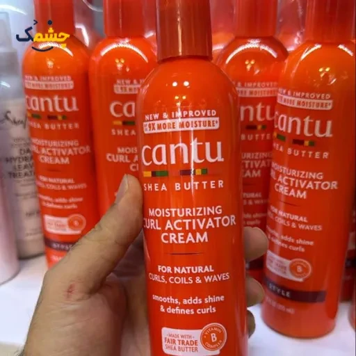 کرم اکتیویتور کانتو شی باتر مرطوب کننده موهای فر Cantu Shea Butter Moisturizing Curl Activator Cream
