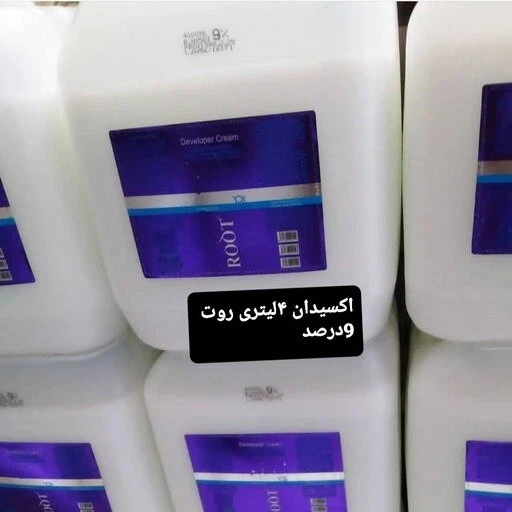 کرم اکسیدان روت حاوی روغن ارگان ۹ درصد ۴ لیتری