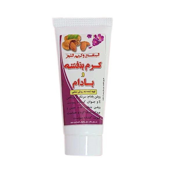 کرم بنفشه و بادام نیکا (35 گرم)