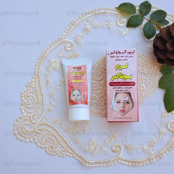 کرم بوتاکس