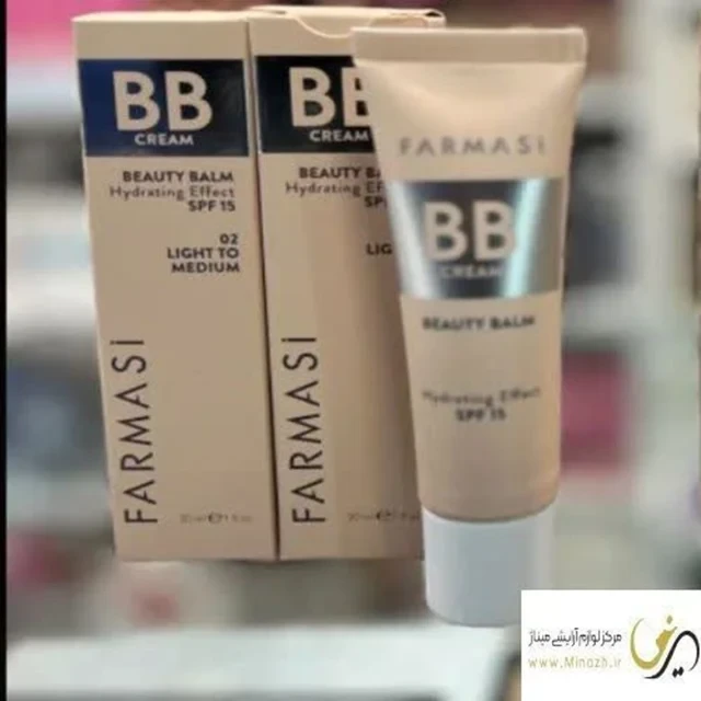 کرم بی‌بی فارماسی (Farmasi BB Cream)