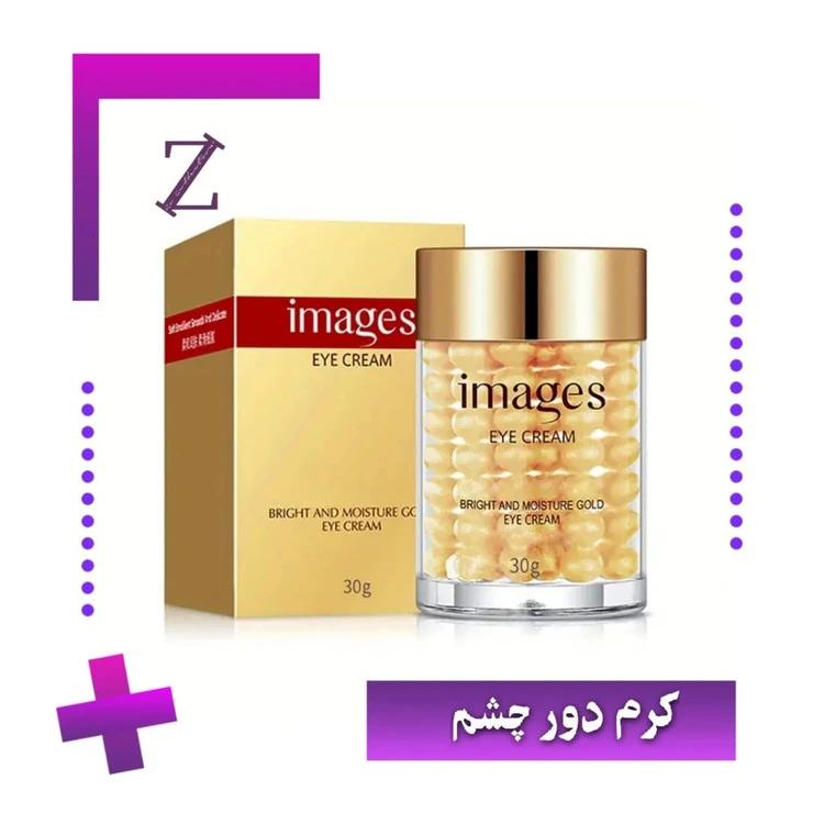 کرم تخصصی لیفت و ضدچین وچروک دور چشم