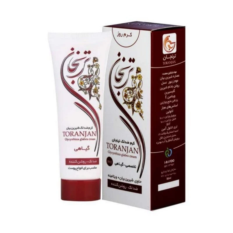 کرم ترنجان ضد لک و روشن کننده