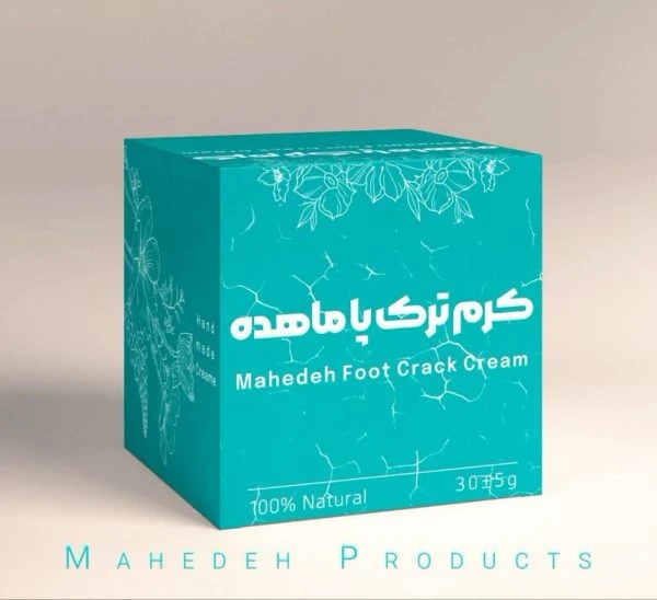 کرم ترک پا