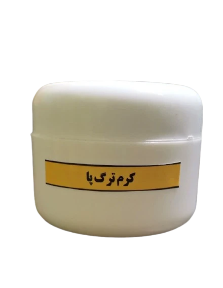 کرم ترک پادست سازترکیبات عصاره قلم گاو حجم۳۰گرم طب سنتی گیاهی
