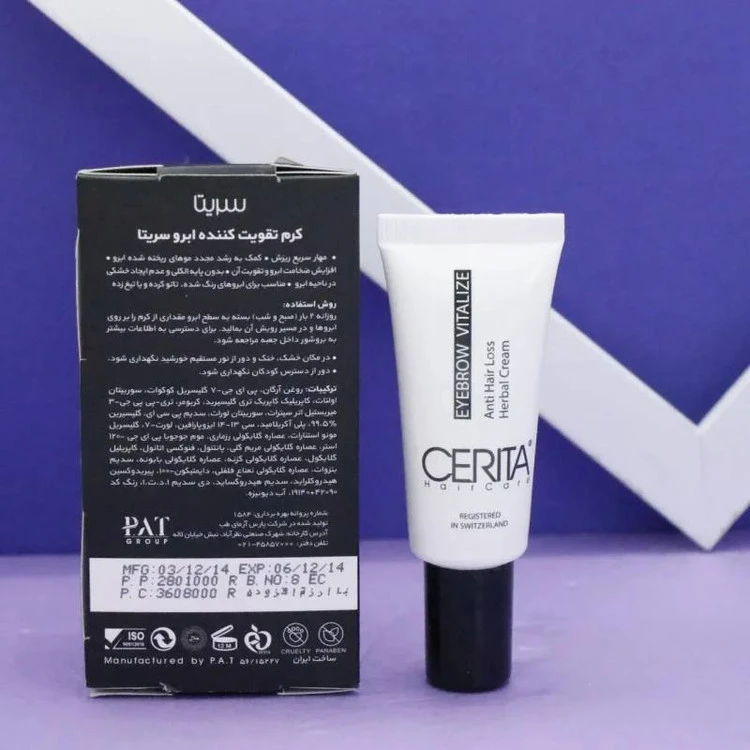 کرم تقویت‌کننده ابرو سریتا CERITA حجم 20 گرم، رشد سریع و افزایش ضخامت ابرو
