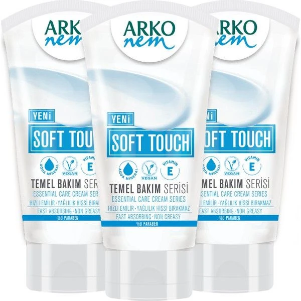 کرم تیوپی دست و صورت آرکو 60 میل soft touch