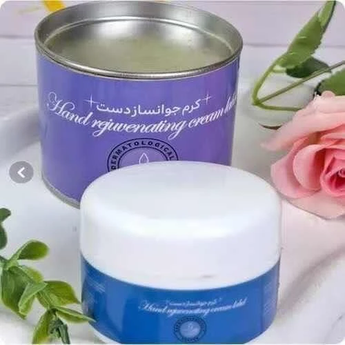 کرم جوانساز دست دنا طب