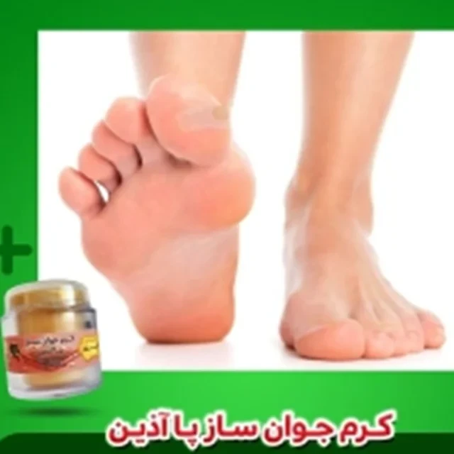کرم جوانساز پا آذین 90 گرمی
