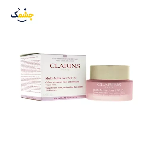 کرم جوانساز کلارنس مولتی اکتیو | Clarins Multi Active Jour Cream 50ml