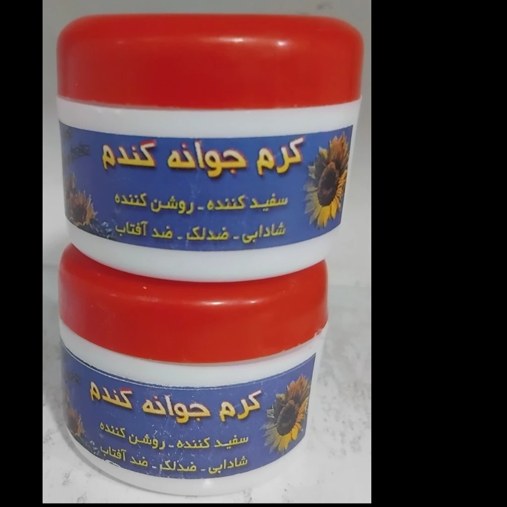 کرم جوانه گندم