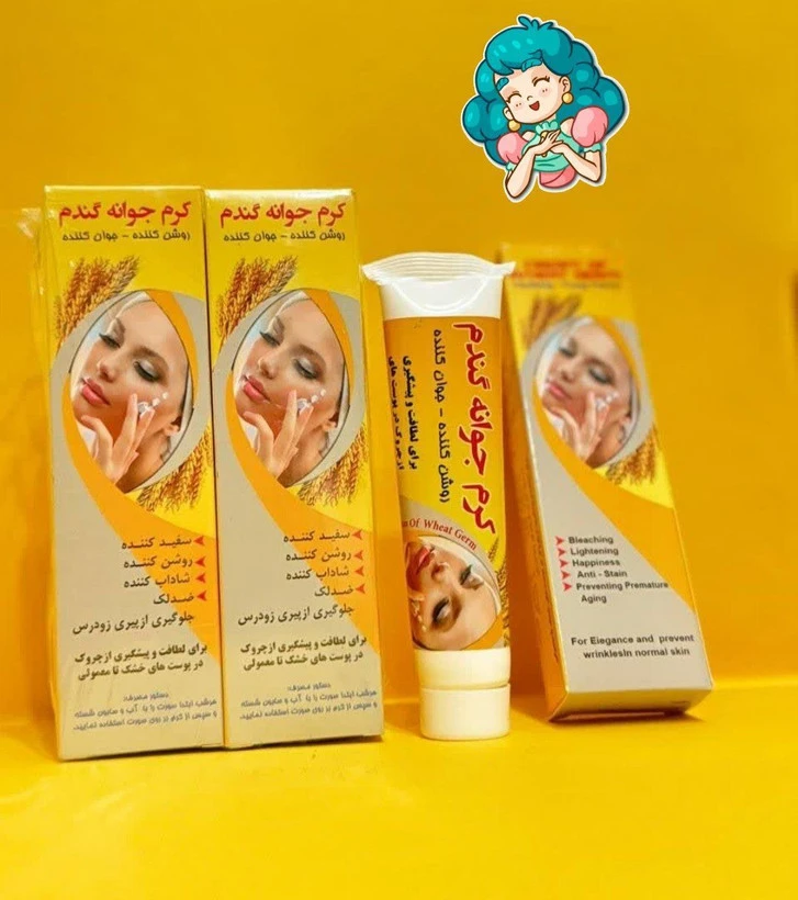کرم جوانه گندم