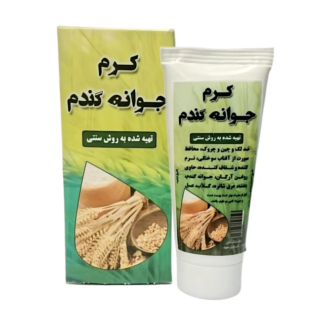 کرم جوانه گندم اعلاء نیکا (45 گرم)