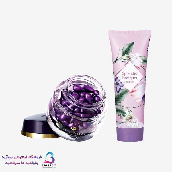کرم دست اسپلندور بوکی Splendid Bouquet کد مرجع: 42874❤️