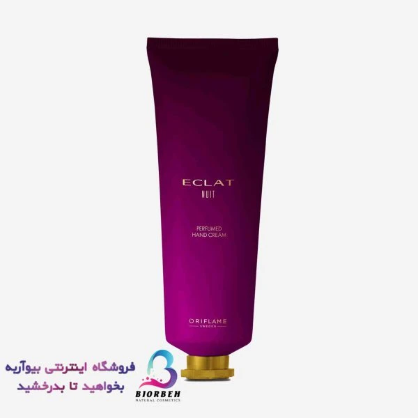 کرم دست عطری اکلت نوئت Eclat Nuit کد مرجع: 43666❤️