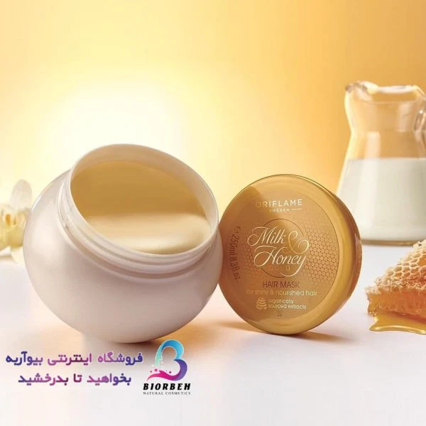 کرم دست و بدن شیر و عسل گرند سلبریشن اوریفلیم سری میلک اند هانی گلد MILK & HONEY GOLD Grand Celebration Hand & Body Cream Oriflame
