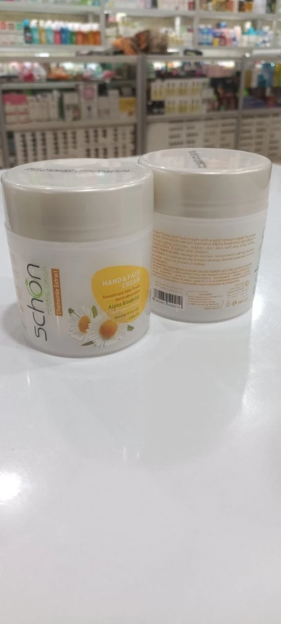 کرم دست و صورت بابونه شون مناسب پوست نرمال تا خشک 125ml