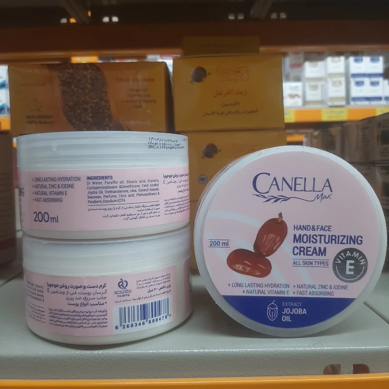 کرم دست و صورت روغن جوجوبا کنلا