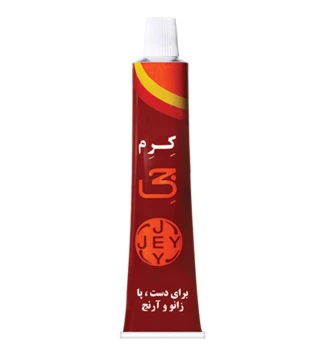 کرم دست و پا جی