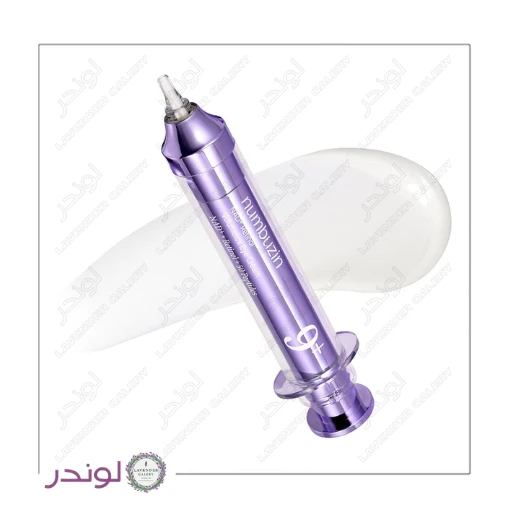 کرم دور چشم +NAD و رتینول شماره 9 نامبوزین ضد چروک و روشن کننده NUMBUZIN No.9 NAD+ Retinol Volumetox Eye Cream