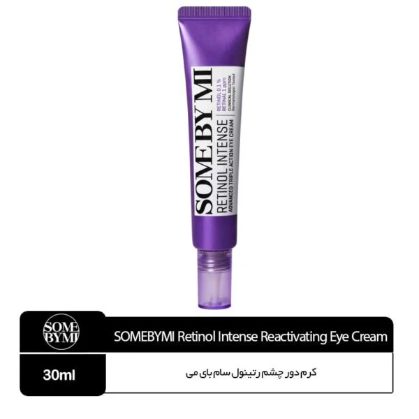 کرم دور چشم رتینول سام بای می [ضدچروک ،روشن‌کننده ،مرطوب‌کننده ]