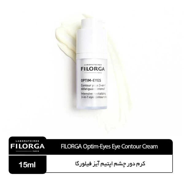 کرم دور چشم فیلورگا اپتیم آیز Filorga Optim-Eyes Eye Contour3