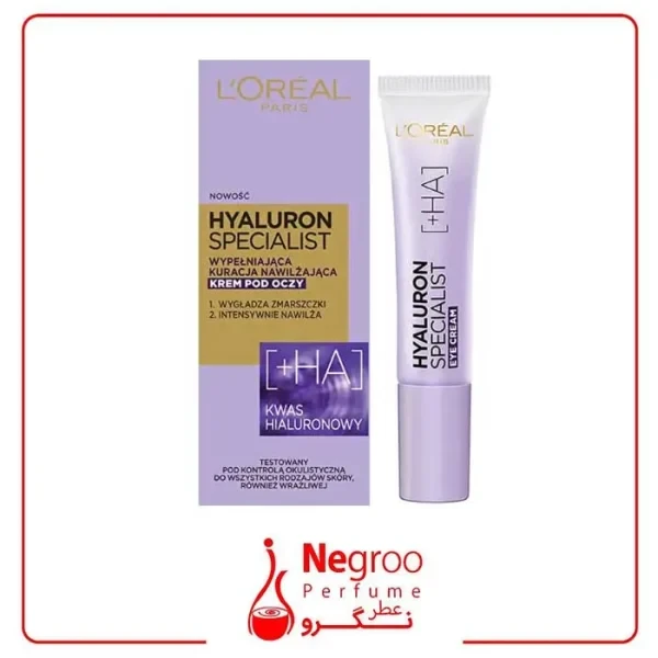 کرم دور چشم هیالورونیک اسید Specialist لورال 15mlکرم دور چشم هیالورونیک اسید Specialist لورال 15ml/ اورجینال