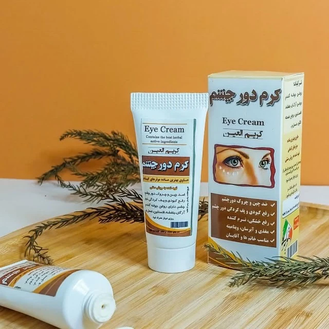 کرم دورچشم نیکا (35 گرم)