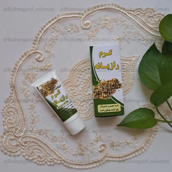 کرم رازیانه