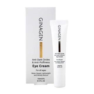 کرم رفع پف و تیرگی دور چشم ژیناژن