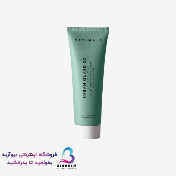 کرم روز اربن گارد اپتیمالز Optimals Urban Guard کد مرجع: 44259❤️