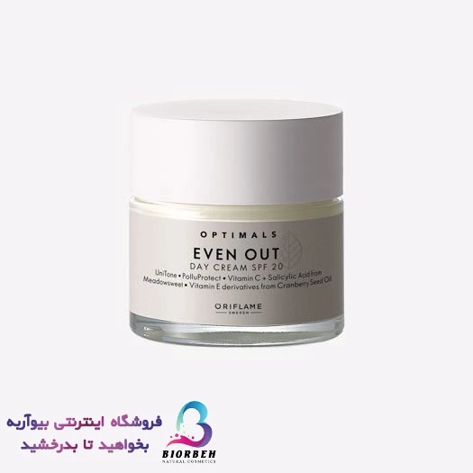 کرم روز ضدلکرم ایون اوت یونیتن Even Out Unitone کد مرجع: 42552 ❤️