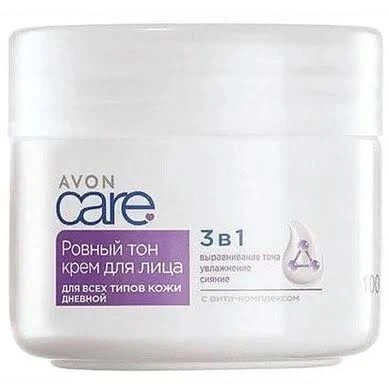 ⚪️کرم روز ۳ در ۱ Avon آبرسان+یکنواخت کننده + روشن کننده