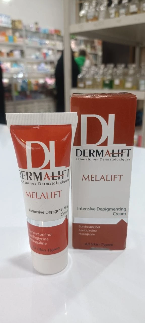 کرم روشن‌کننده صورت dermalift 40ml