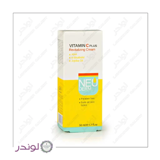 کرم روشن کننده ویتامین C پلاس نئودرم (Neuderm Vitamin C Plus Brightening Cream)