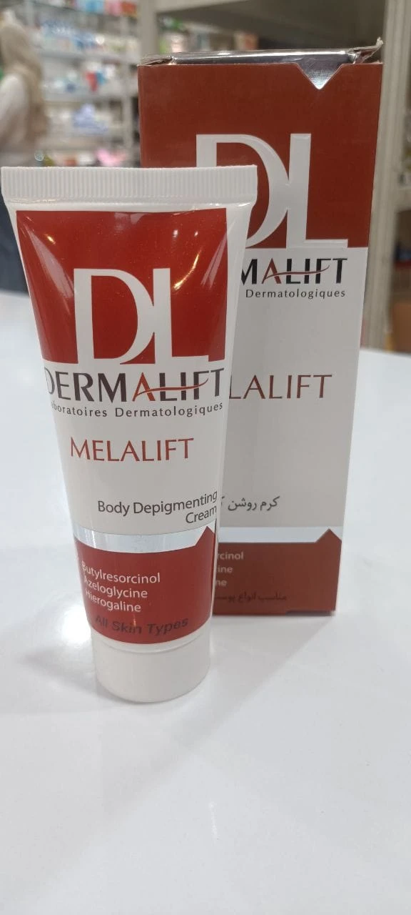 کرم روشن‌کننده پوست ناحیه حساس درمالیفت Melalift 75ml
