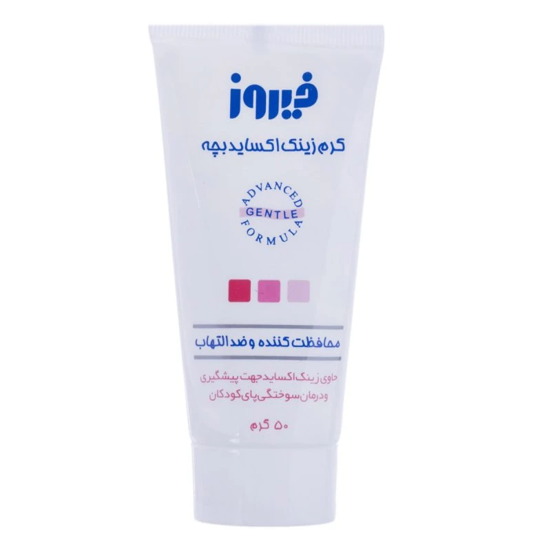 کرم زینک اکساید 10% فیروز مناسب پوست های دارای سوختگی 50 میلی لیتر FIROOZ