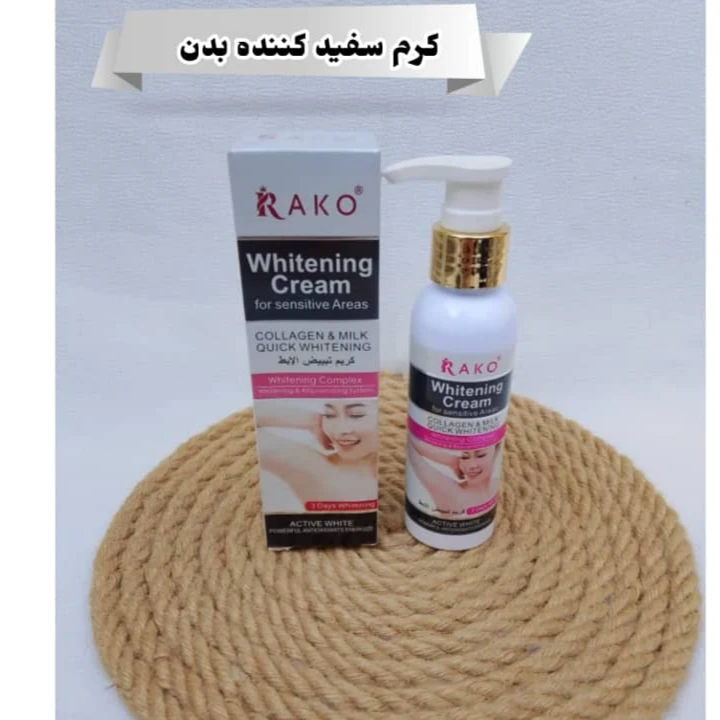کرم سفید کننده بدن