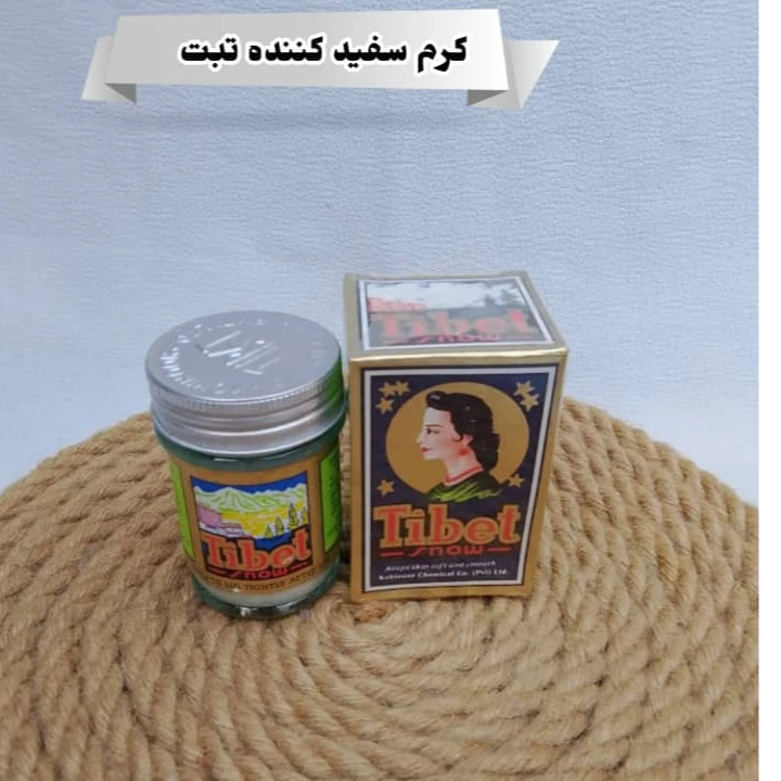 کرم سفید کننده تبت